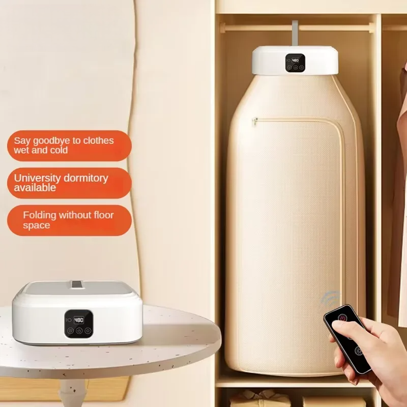 Remote Control Clothes Dryer